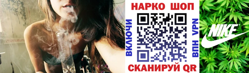 Купить наркотики Тырныауз ГАШ  COCAIN  Галлюциногенные грибы  Меф 