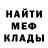 Амфетамин Premium Andrii Strashnyi