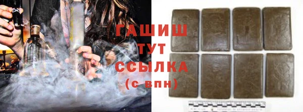 MDMA Premium VHQ Абдулино
