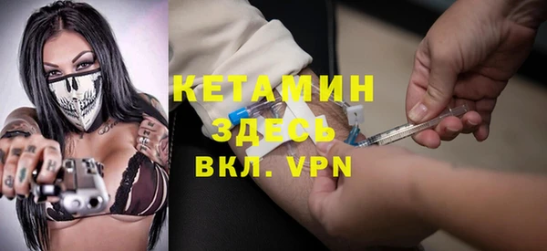 таблы Абинск