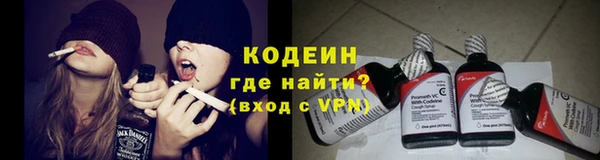 mdpv Абаза