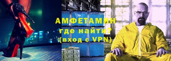прущий лед Переславль-Залесский