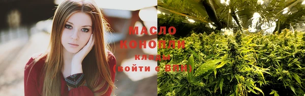 mdpv Абаза