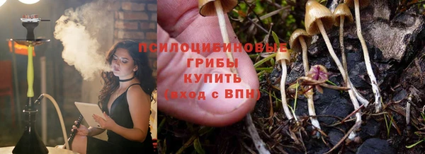 MDMA Premium VHQ Абдулино