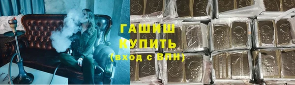 гидропоника Пестово