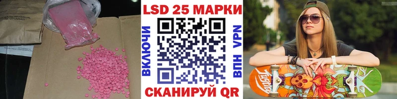 ЛСД экстази ecstasy  Тырныауз 